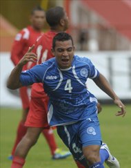 El Salvador logró boleto para la octogonal final JJOO 2012