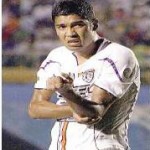 Melvin Valladares primera contratación de Dorados de Sinola