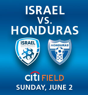 Honduras Israel