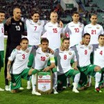 Honduras enfrentarà a Bulgaria en SPS