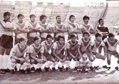 Atlético Morazan 1981